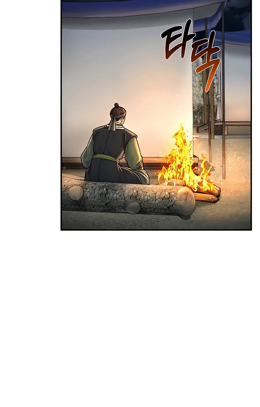 Muscle Joseon Chapter 35 page 69 - 