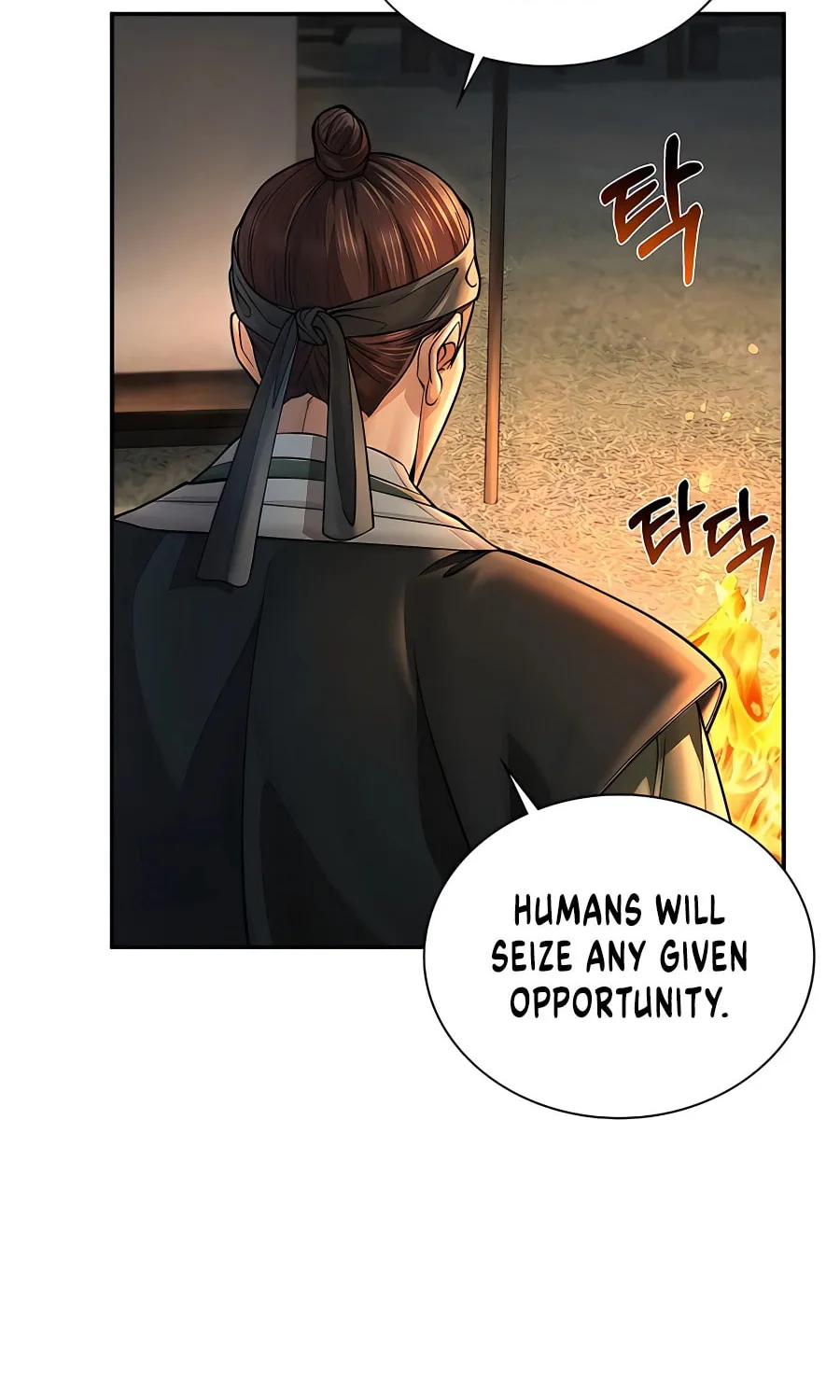 Muscle Joseon Chapter 35 page 73 - 