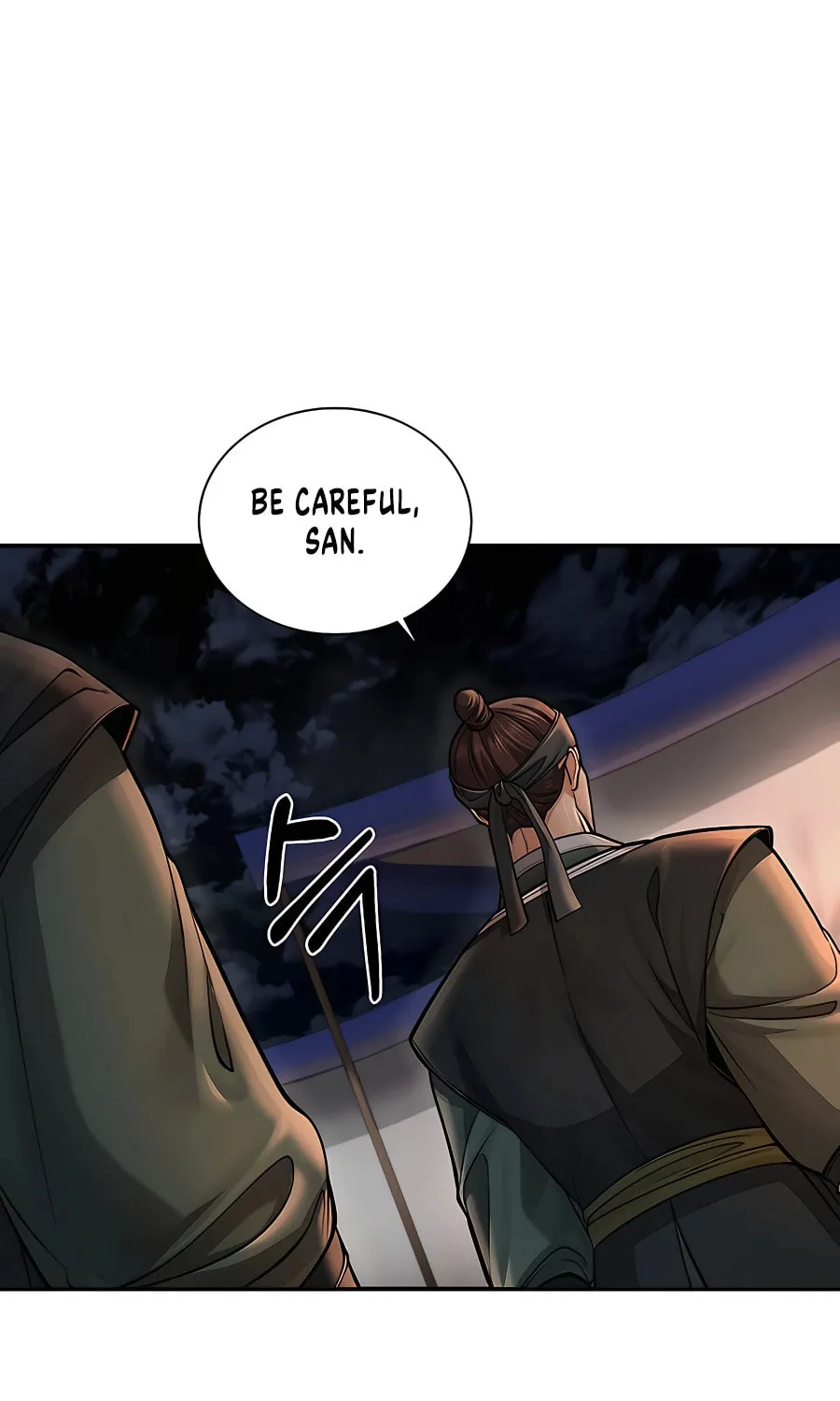 Muscle Joseon Chapter 35 page 82 - 