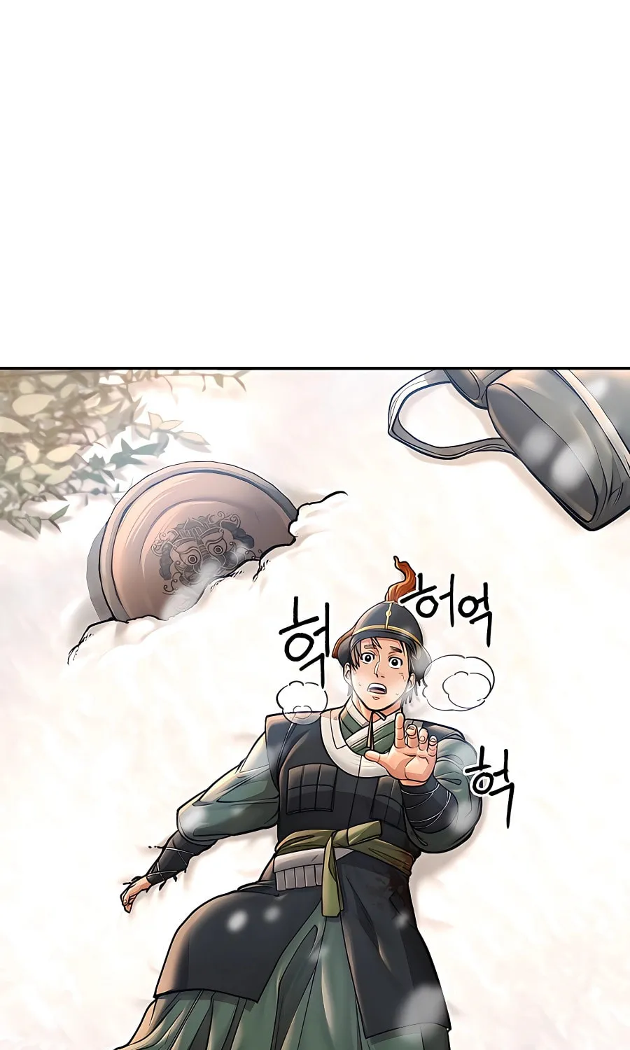 Muscle Joseon Chapter 36 page 27 - 