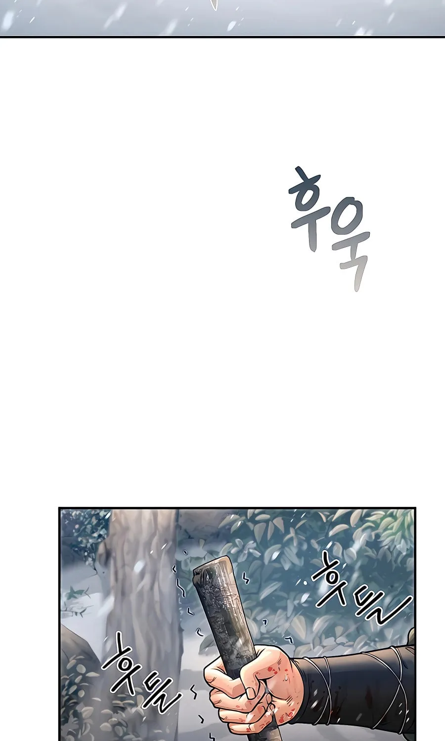 Muscle Joseon Chapter 36 page 45 - 