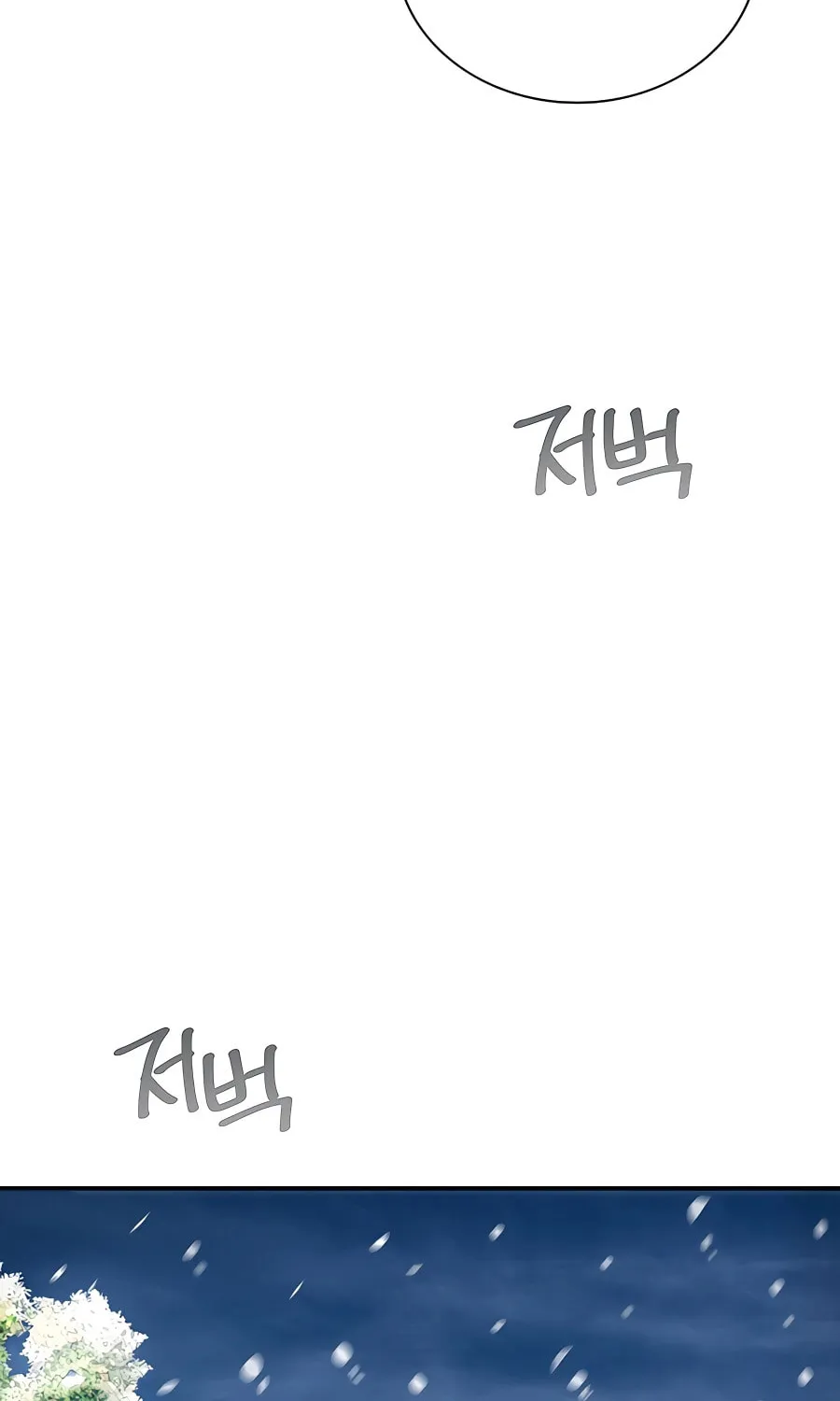 Muscle Joseon Chapter 36 page 54 - 