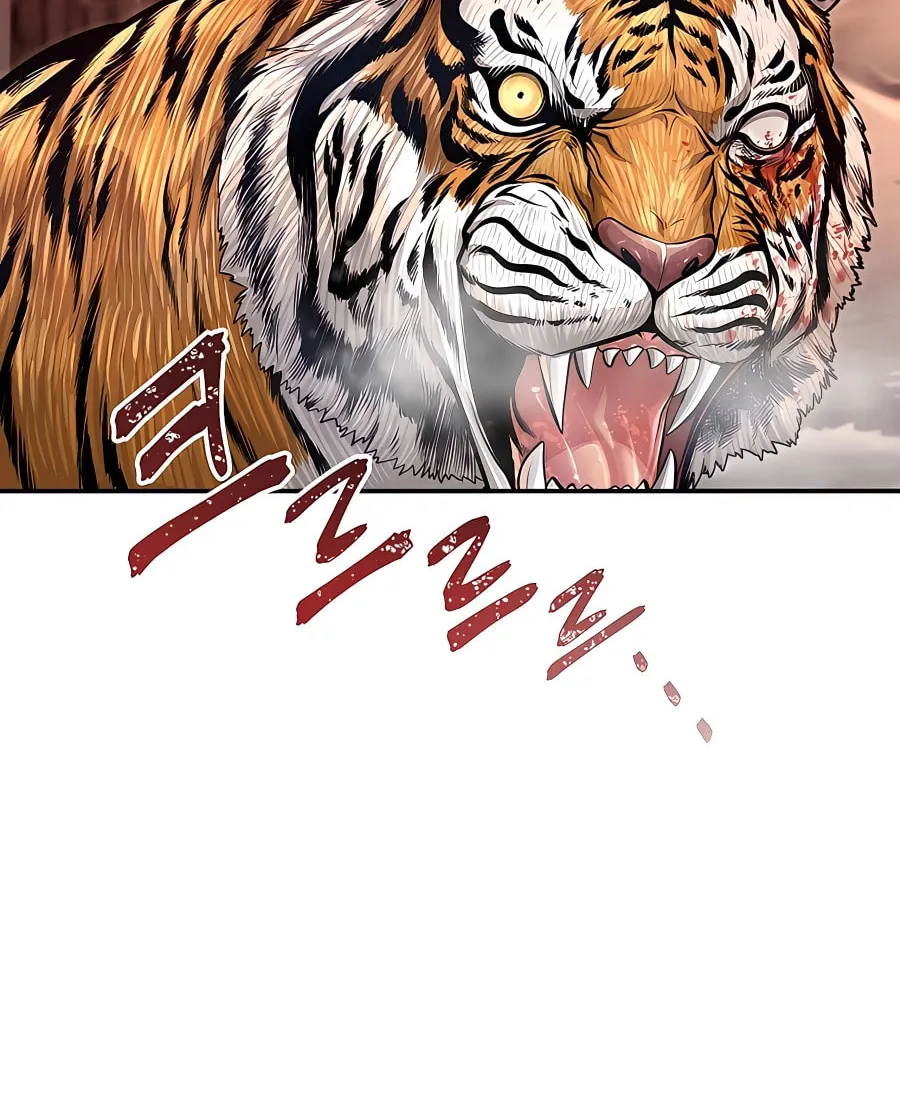 Muscle Joseon Chapter 36 page 64 - 