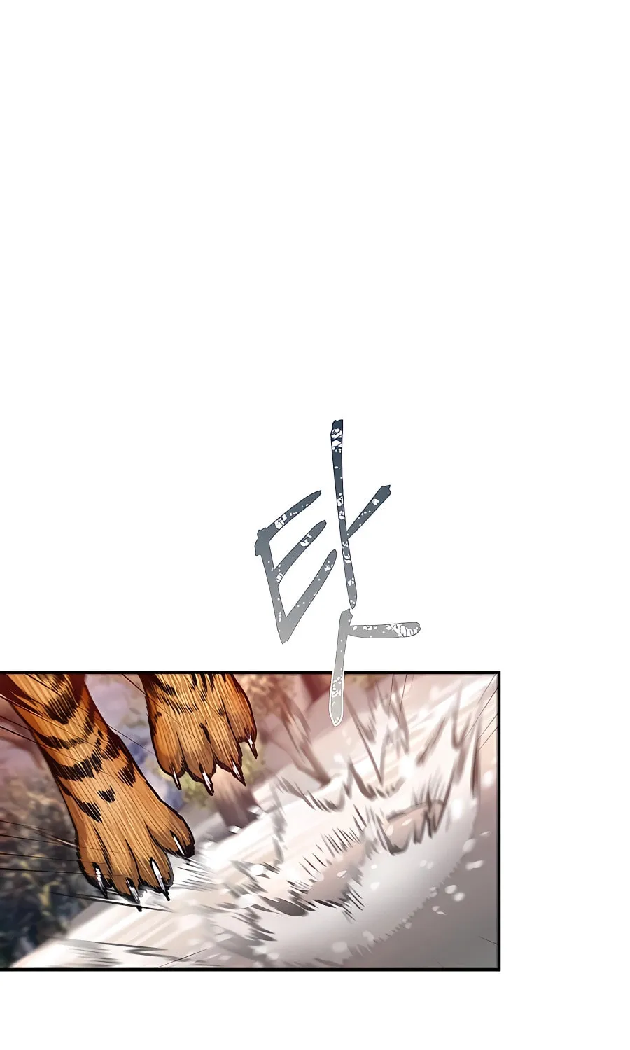 Muscle Joseon Chapter 36 page 69 - 