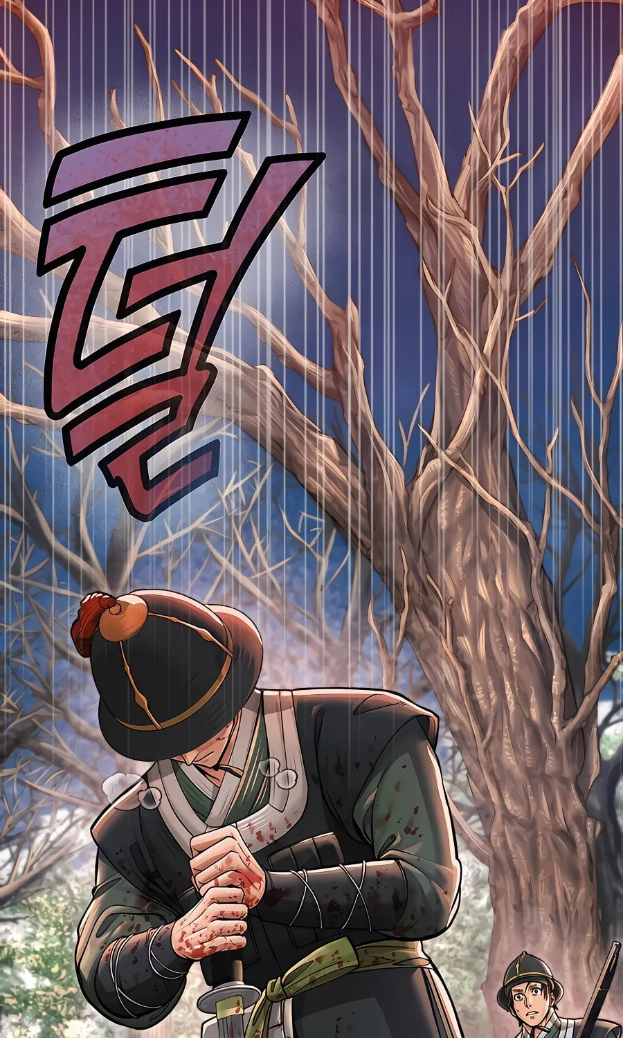 Muscle Joseon Chapter 36 page 76 - 