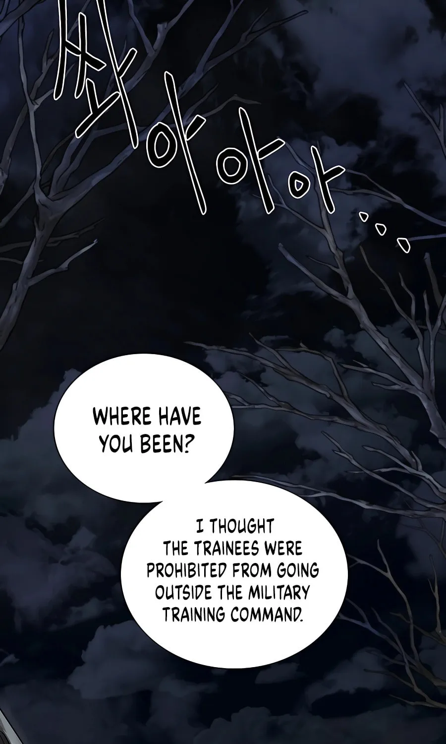 Muscle Joseon Chapter 36 page 86 - 