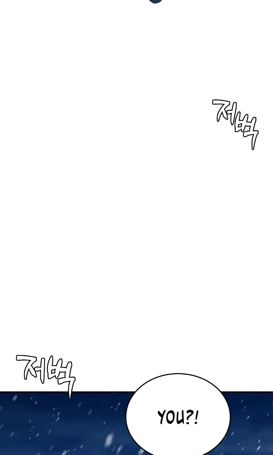Muscle Joseon Chapter 37 page 14 - 