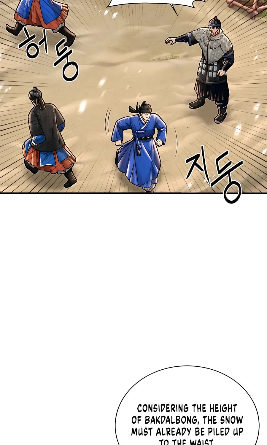 Muscle Joseon Chapter 37 page 4 - 