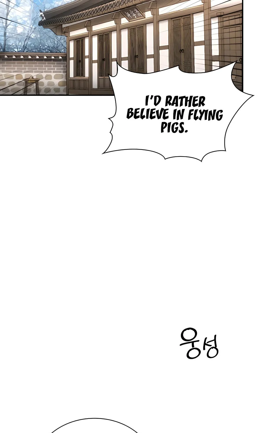 Muscle Joseon Chapter 37 page 36 - 