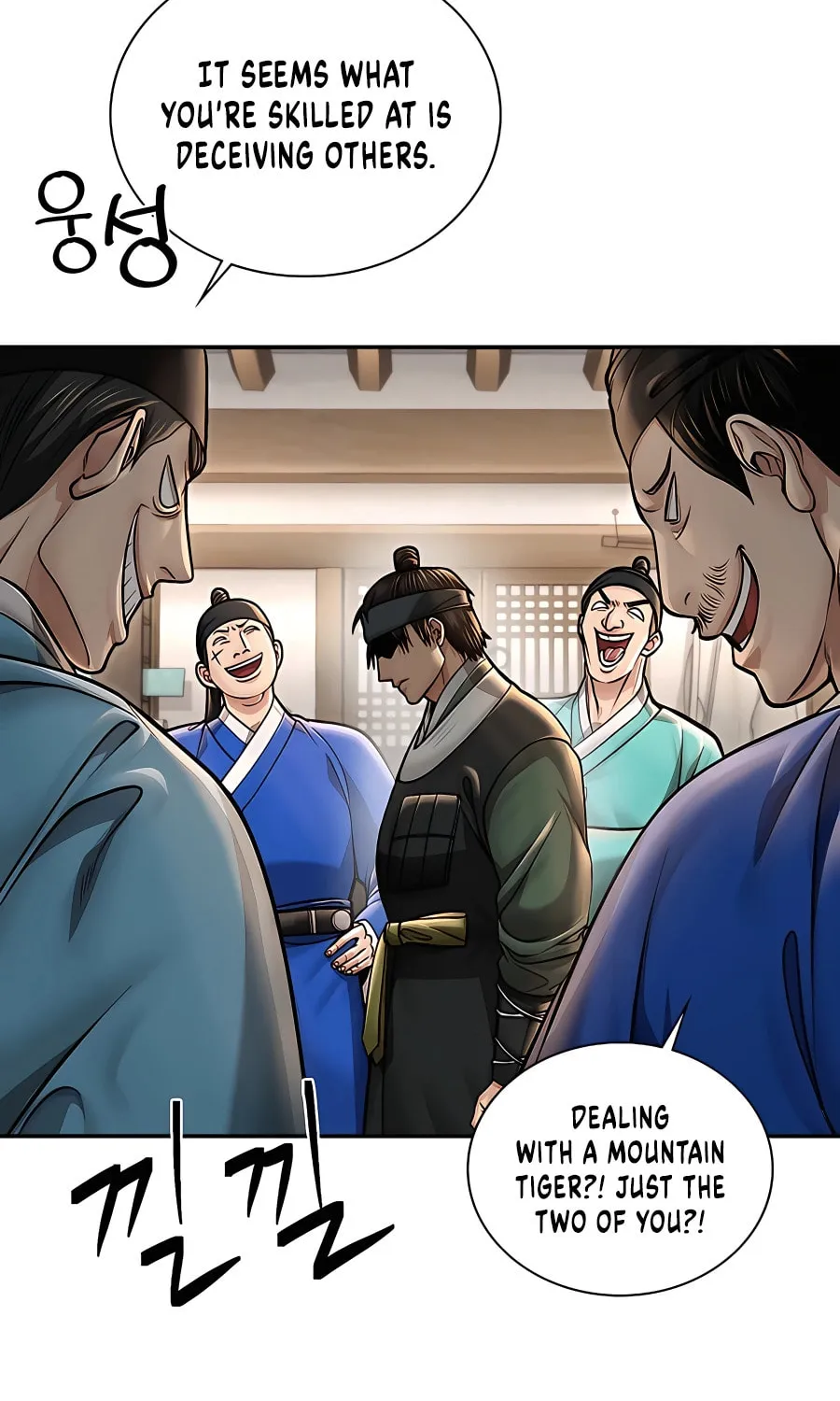Muscle Joseon Chapter 37 page 37 - 