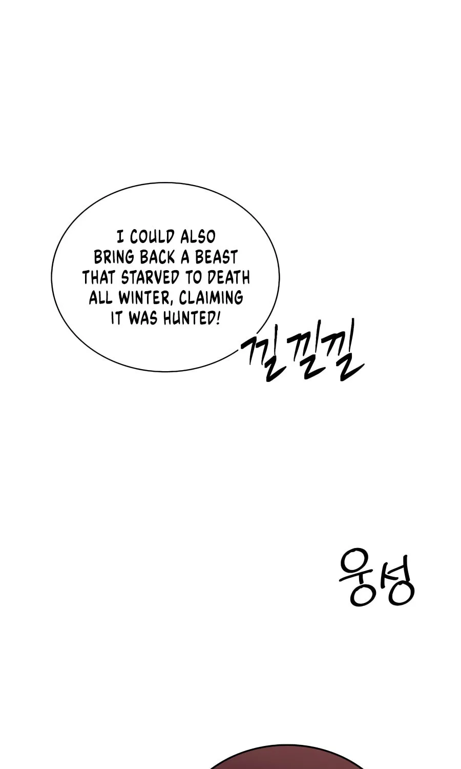 Muscle Joseon Chapter 37 page 38 - 