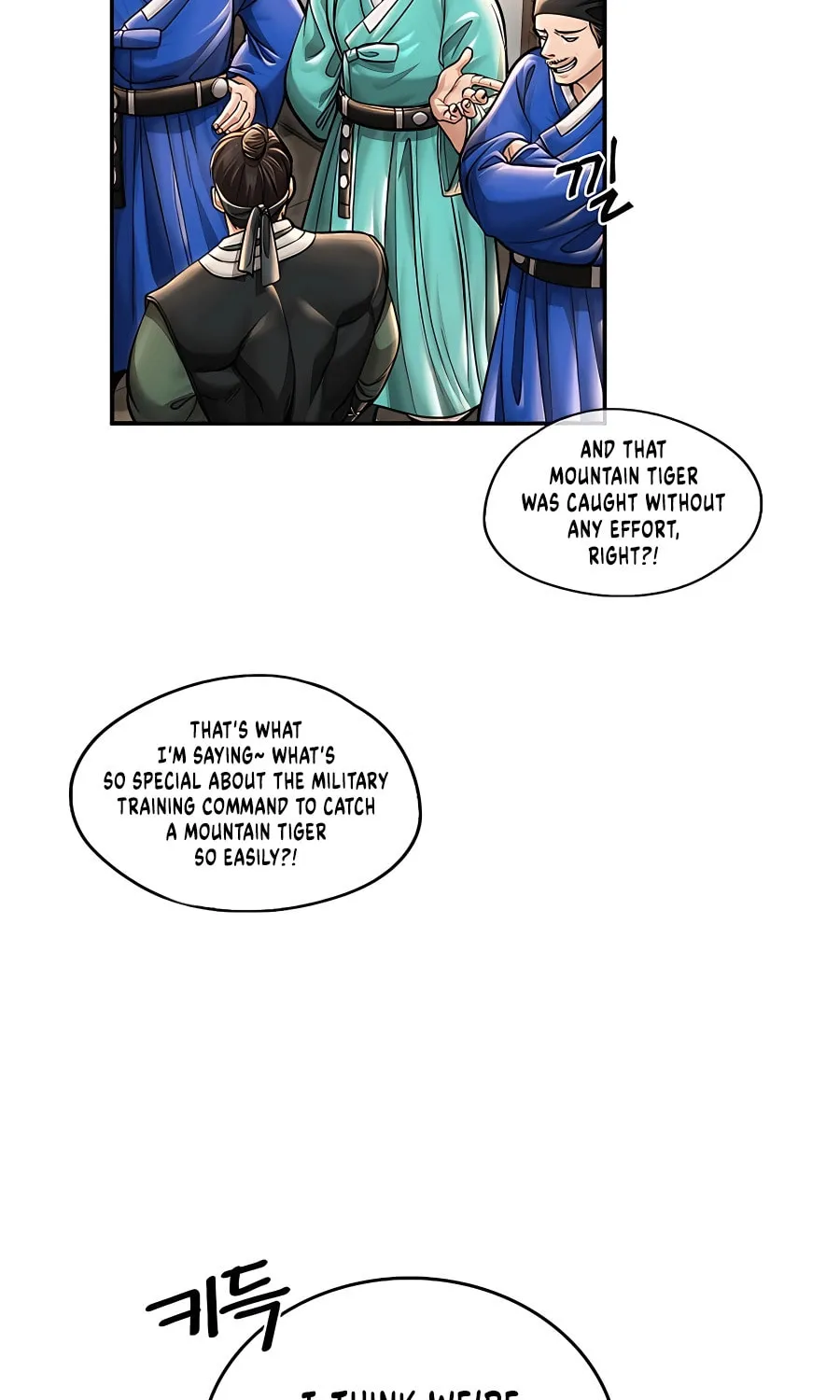 Muscle Joseon Chapter 37 page 43 - 