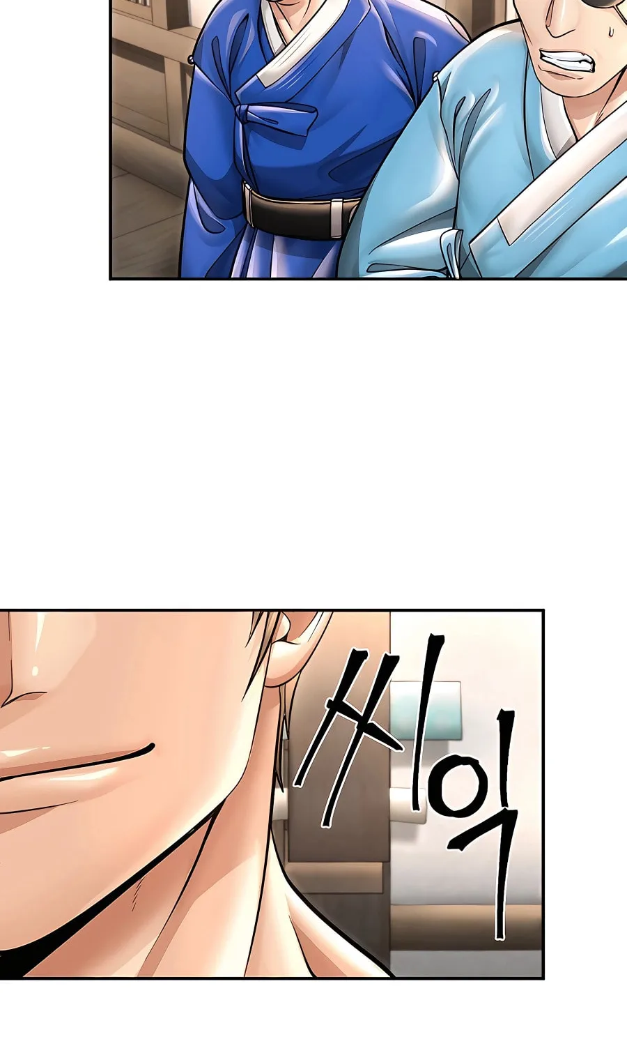Muscle Joseon Chapter 37 page 51 - 