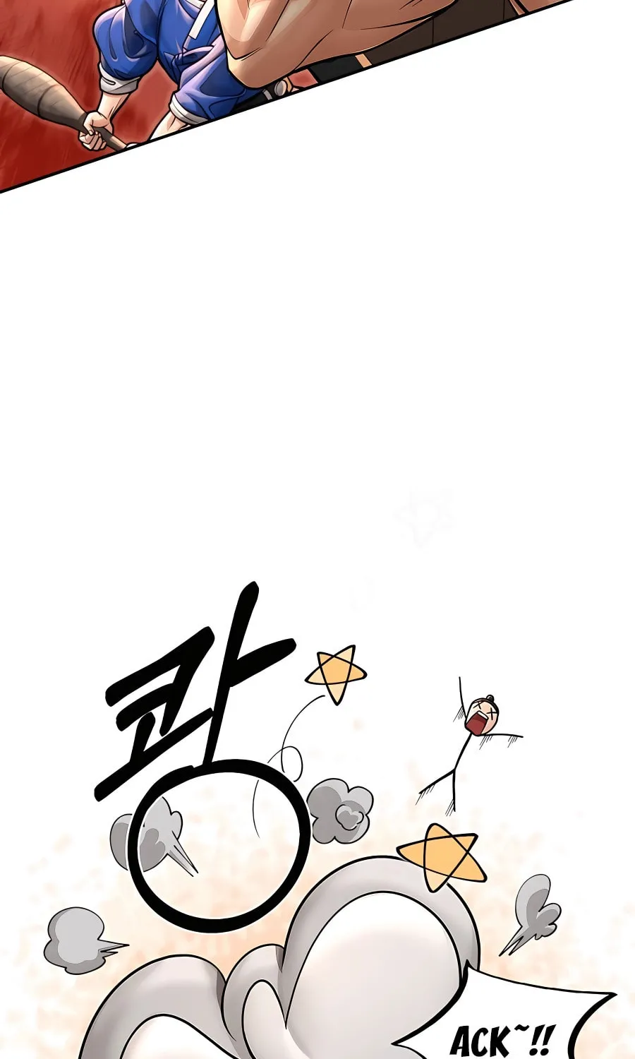 Muscle Joseon Chapter 37 page 69 - 