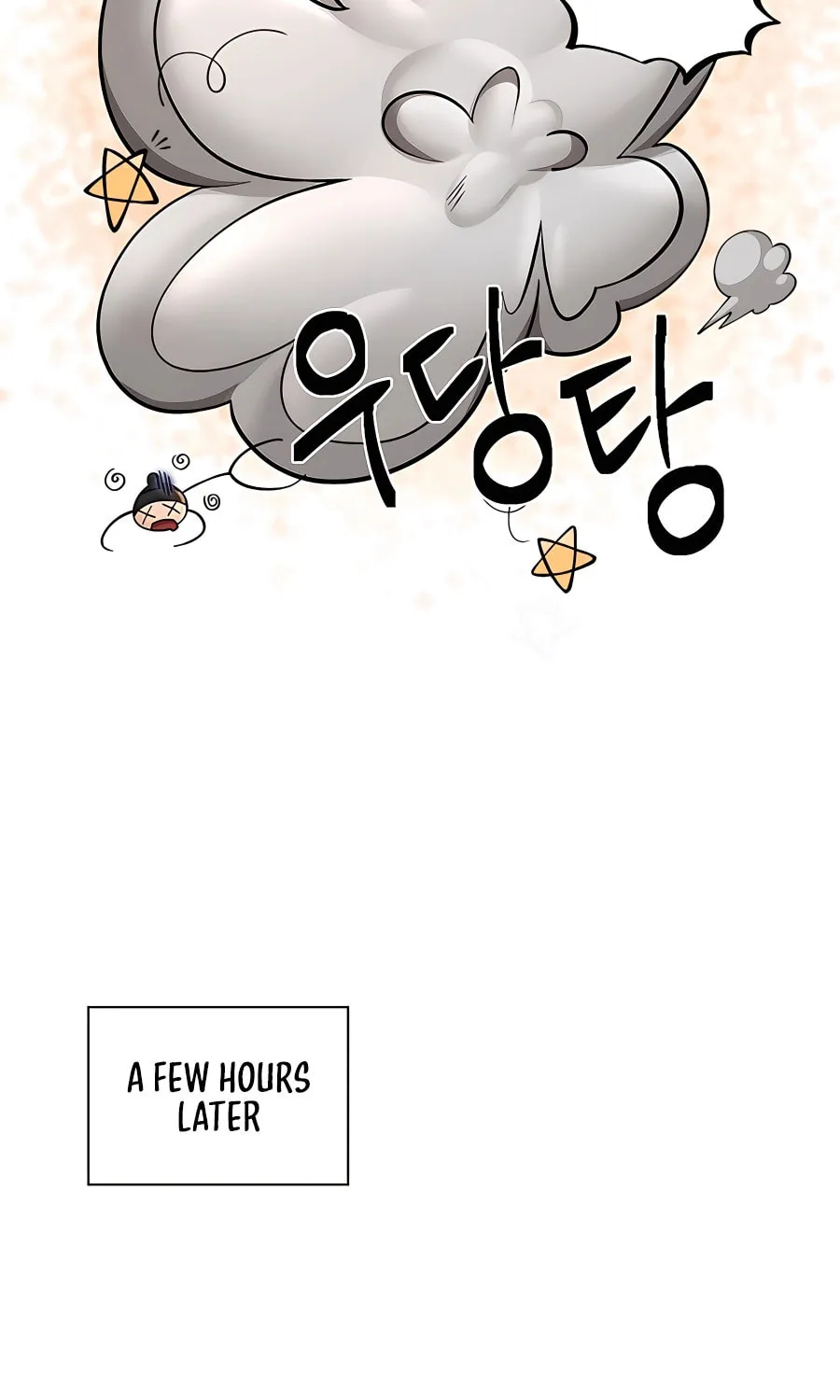 Muscle Joseon Chapter 37 page 70 - 