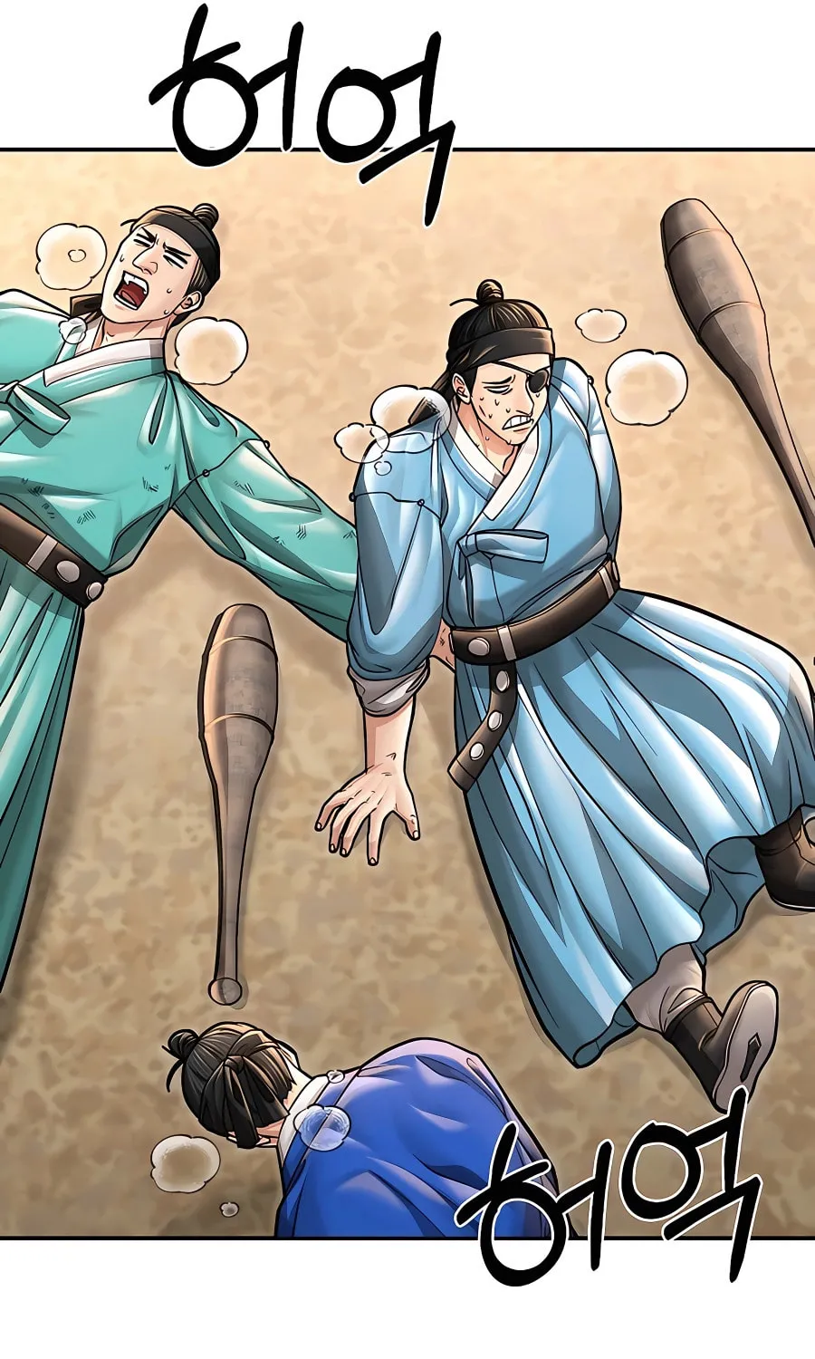 Muscle Joseon Chapter 37 page 72 - 