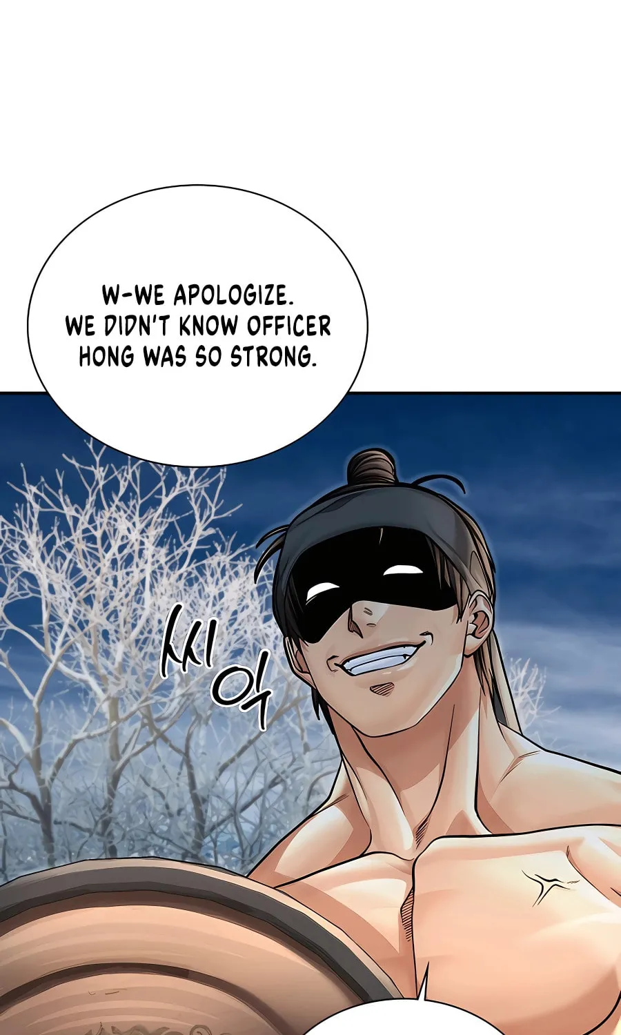 Muscle Joseon Chapter 37 page 73 - 