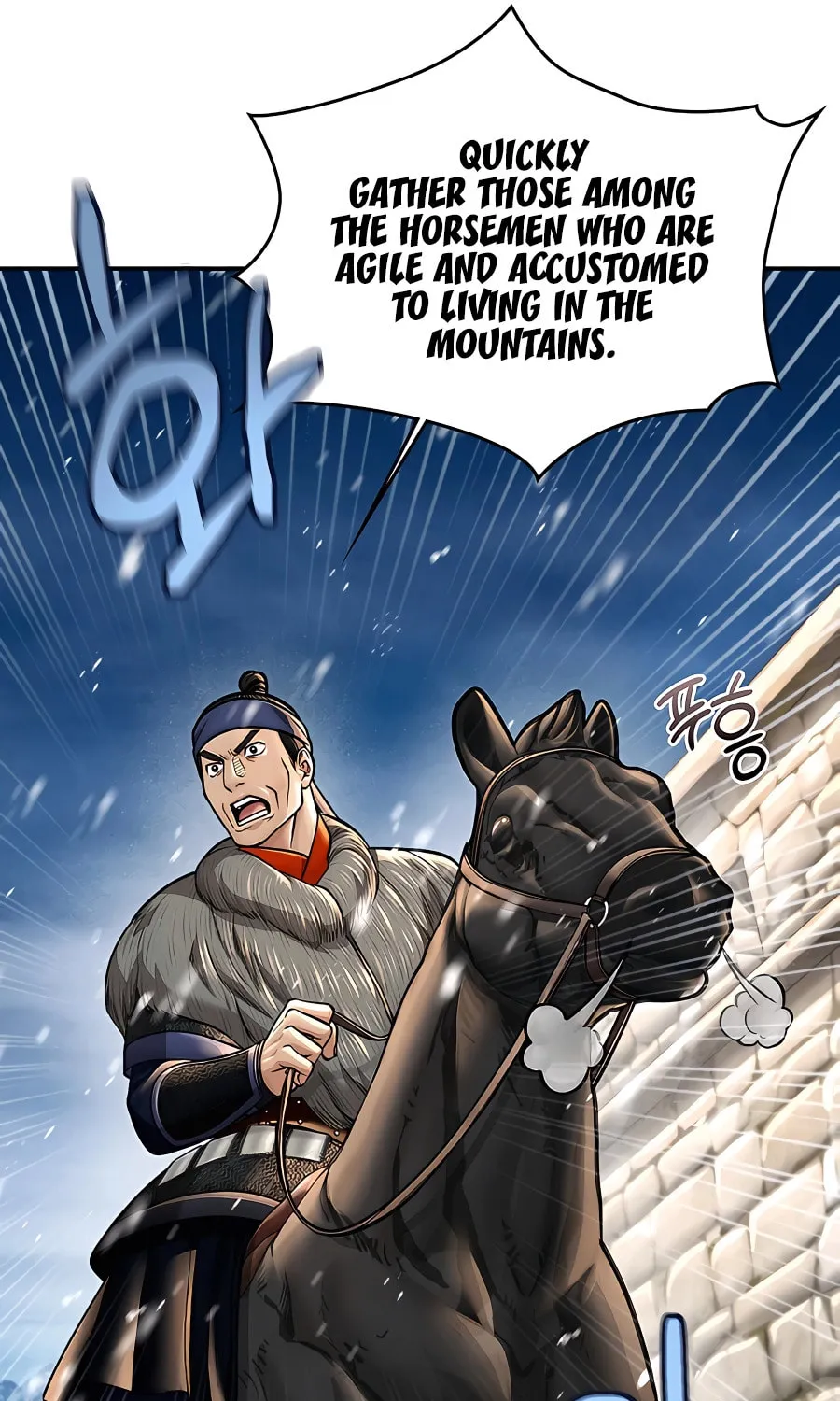Muscle Joseon Chapter 37 page 9 - 