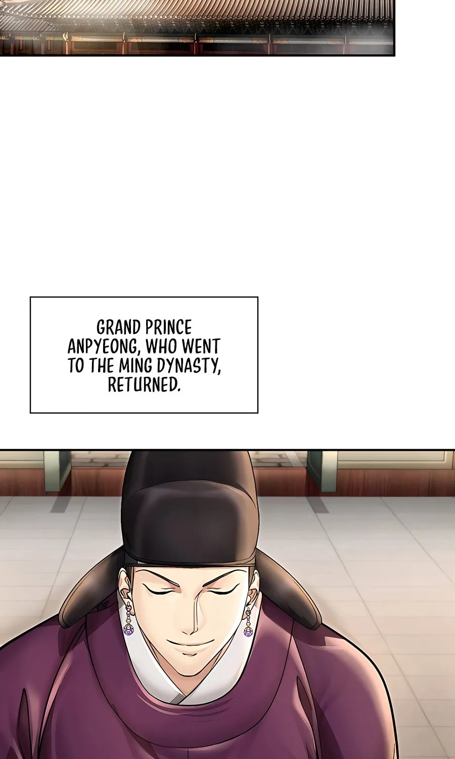 Muscle Joseon Chapter 37 page 81 - 