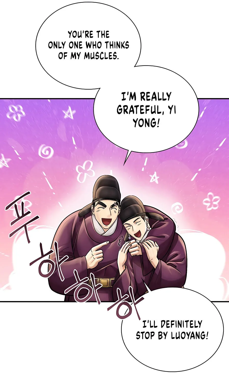 Muscle Joseon Chapter 37 page 96 - 
