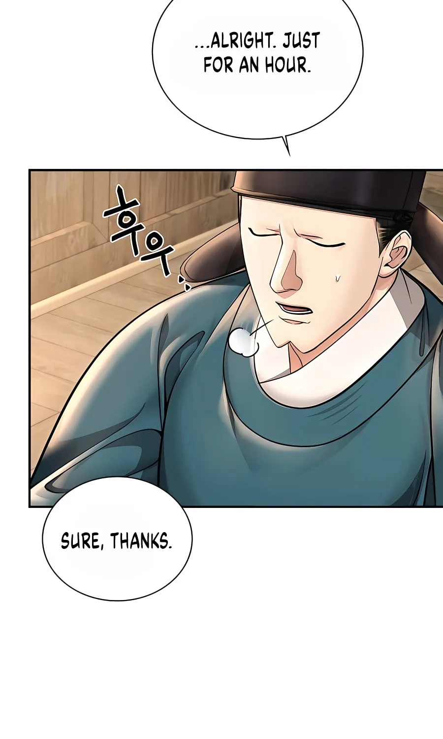 Muscle Joseon Chapter 38 page 16 - 