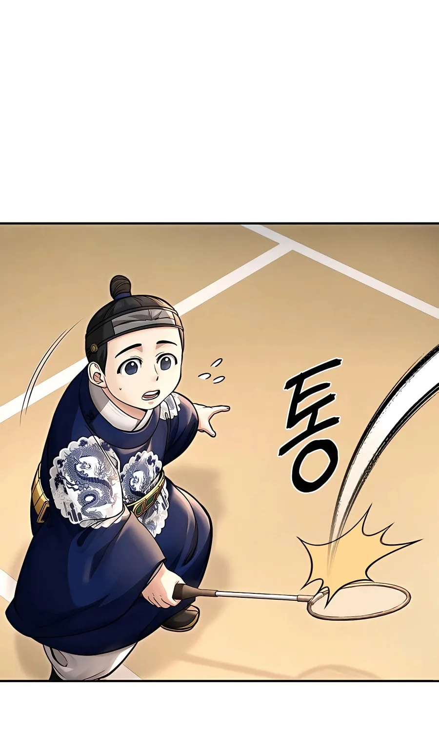 Muscle Joseon Chapter 38 page 39 - 