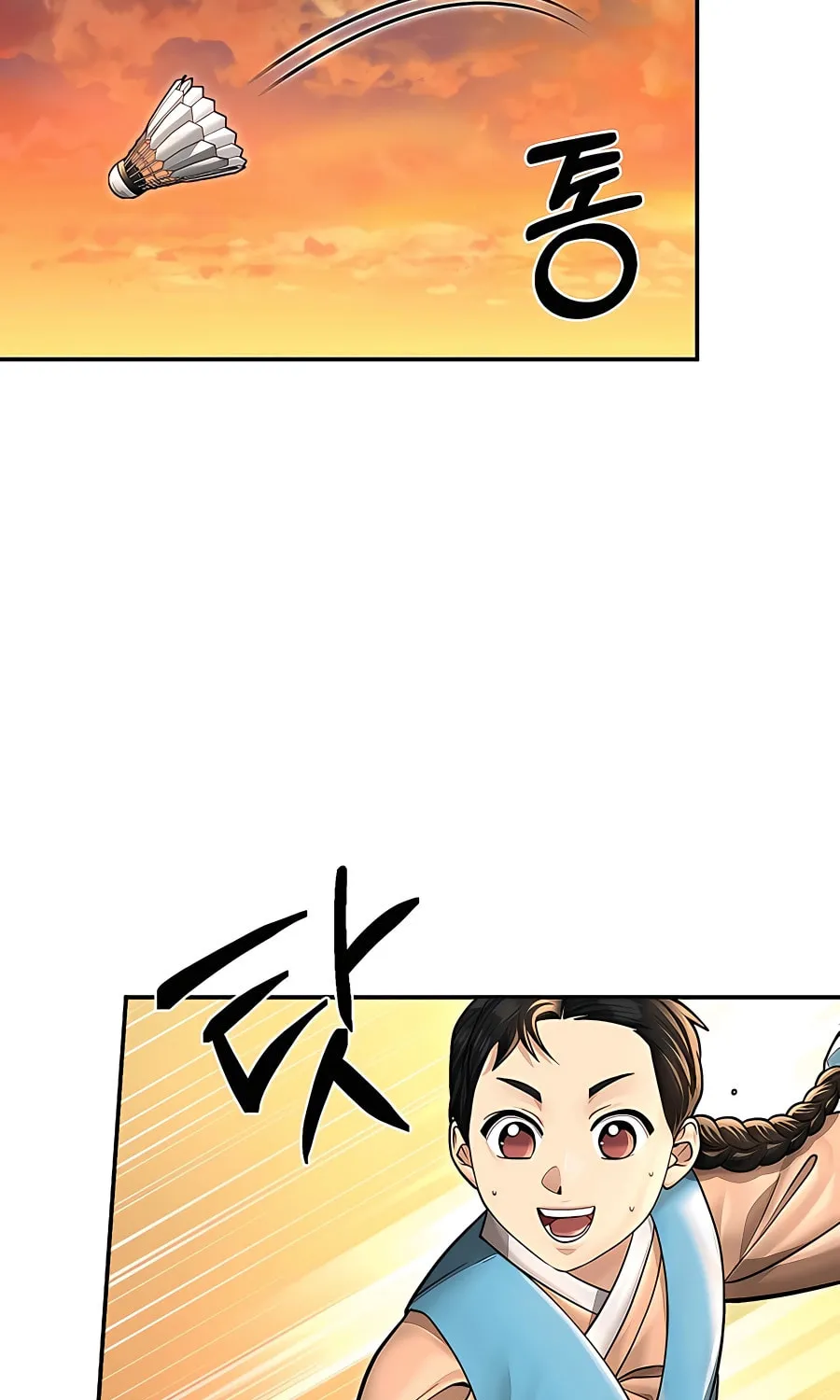 Muscle Joseon Chapter 38 page 56 - 