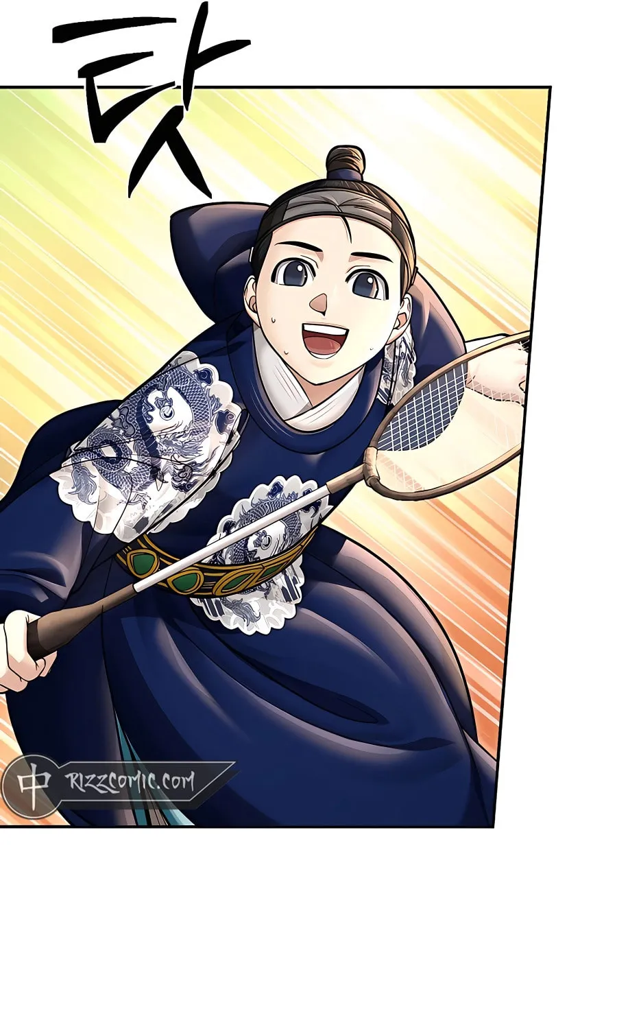 Muscle Joseon Chapter 38 page 58 - 