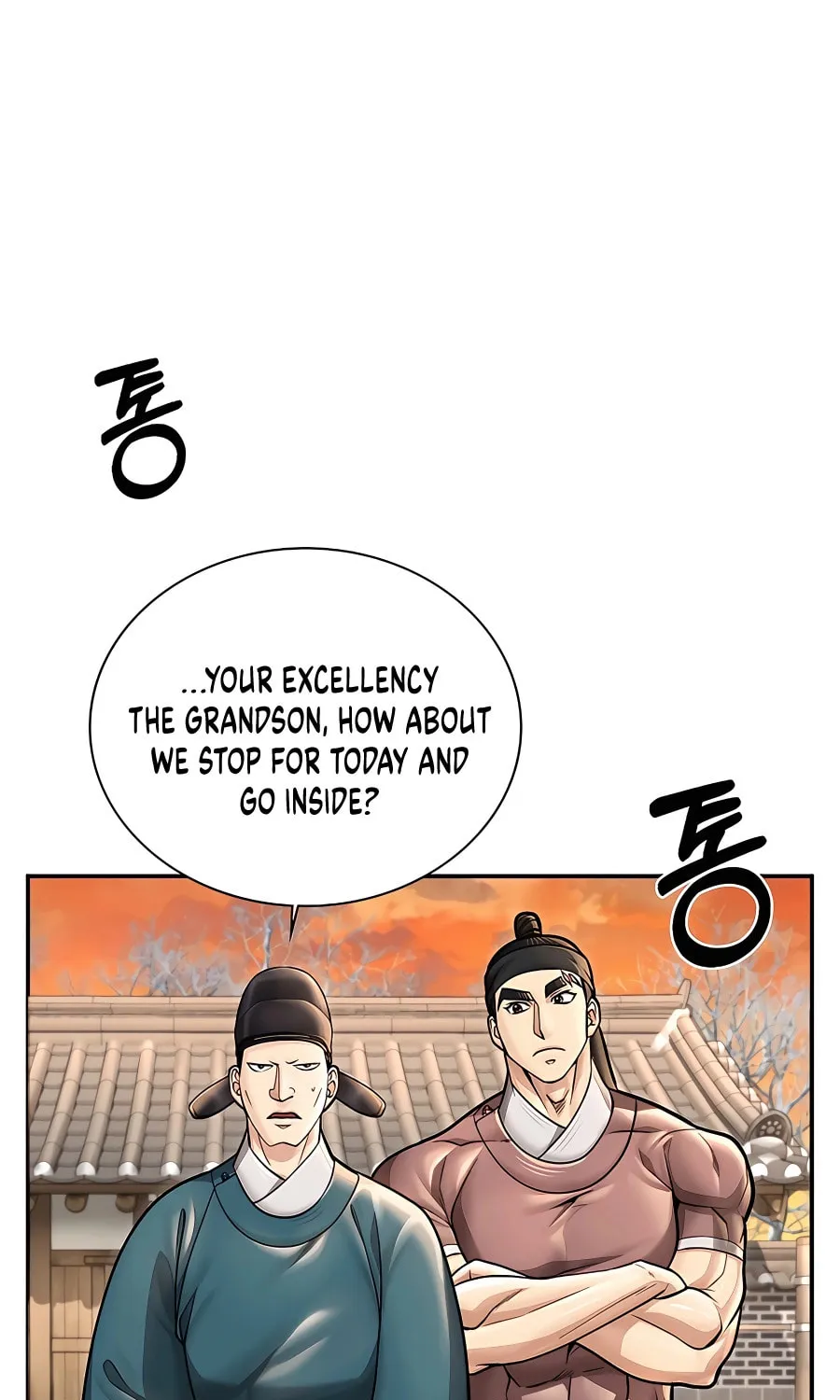Muscle Joseon Chapter 38 page 60 - 