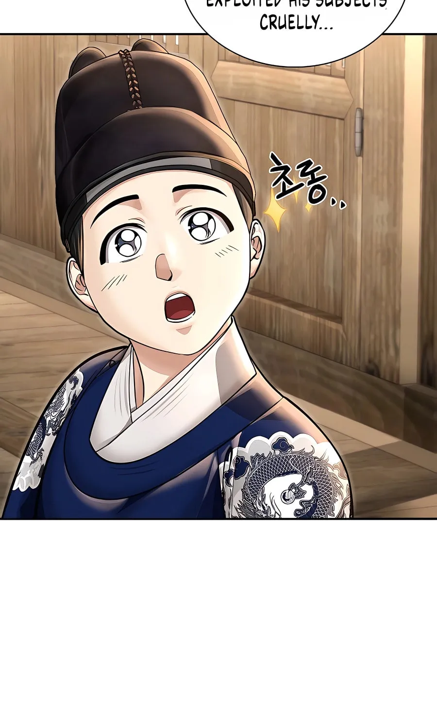 Muscle Joseon Chapter 38 page 7 - 