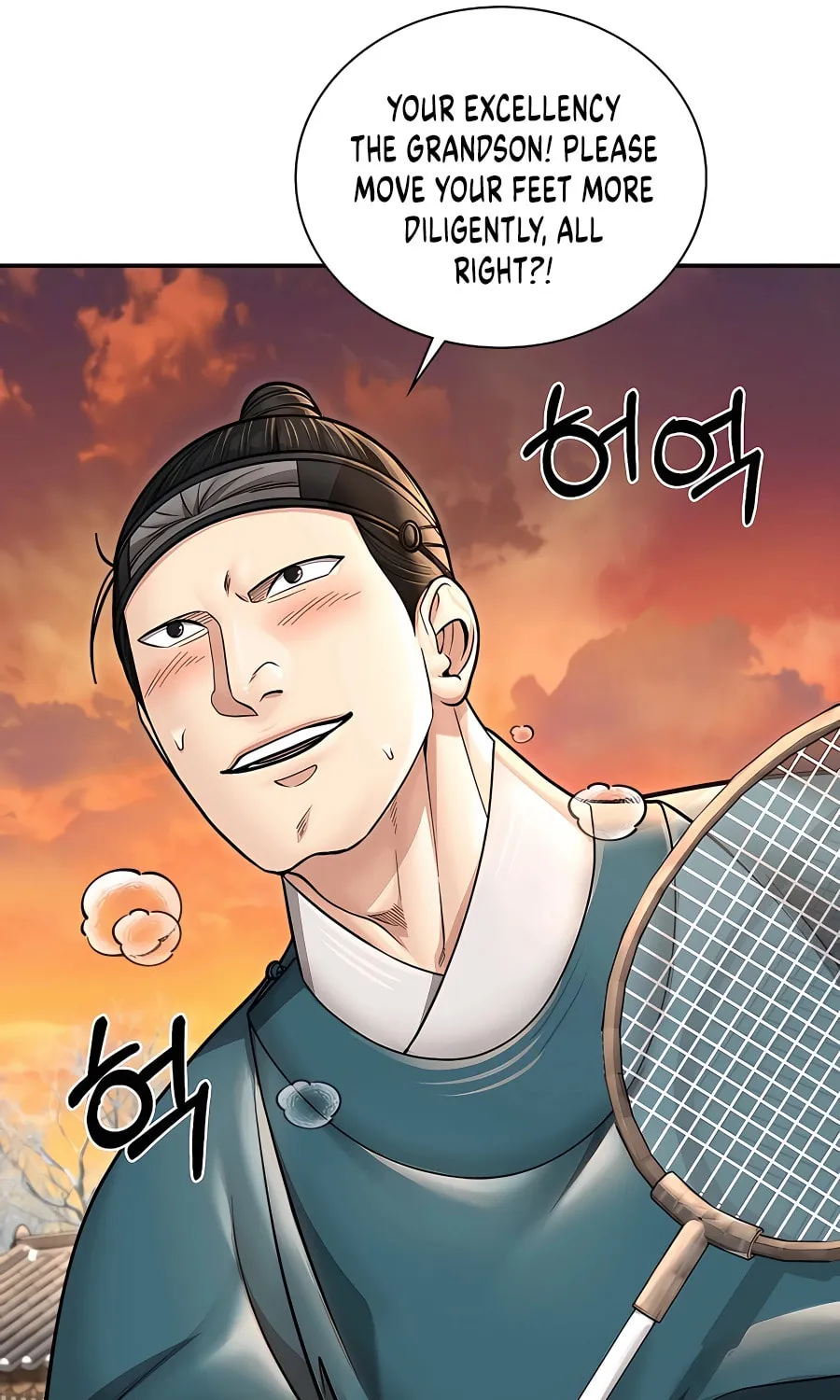 Muscle Joseon Chapter 38 page 66 - 