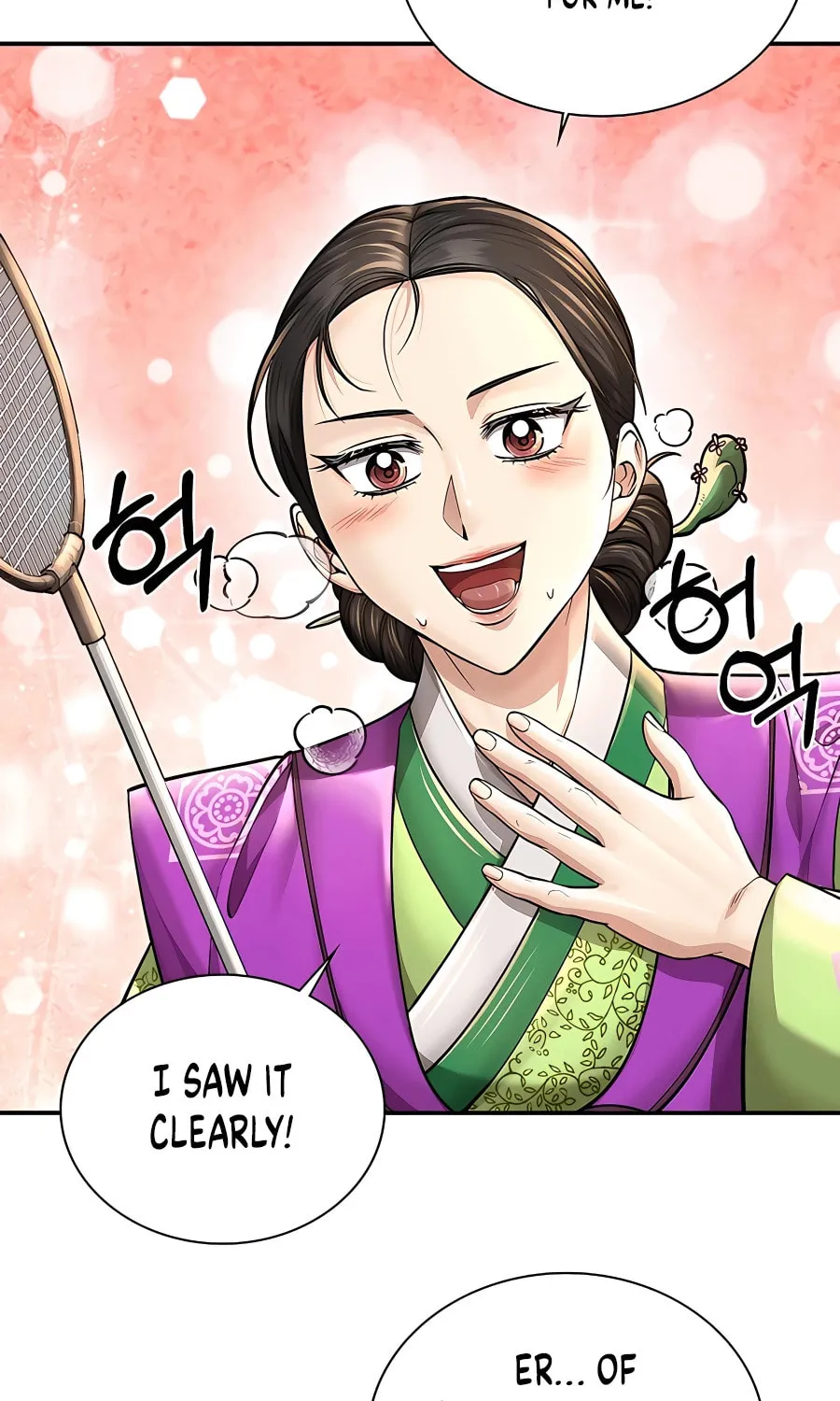 Muscle Joseon Chapter 38 page 71 - 