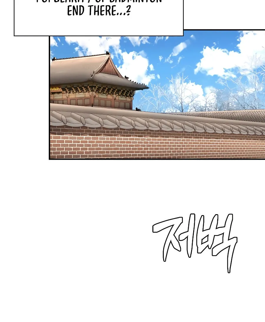 Muscle Joseon Chapter 38 page 73 - 