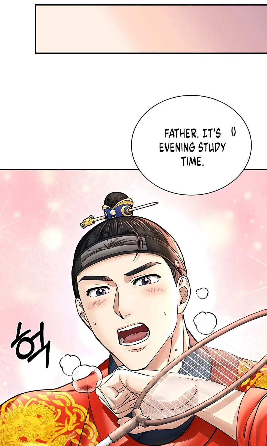 Muscle Joseon Chapter 38 page 77 - 