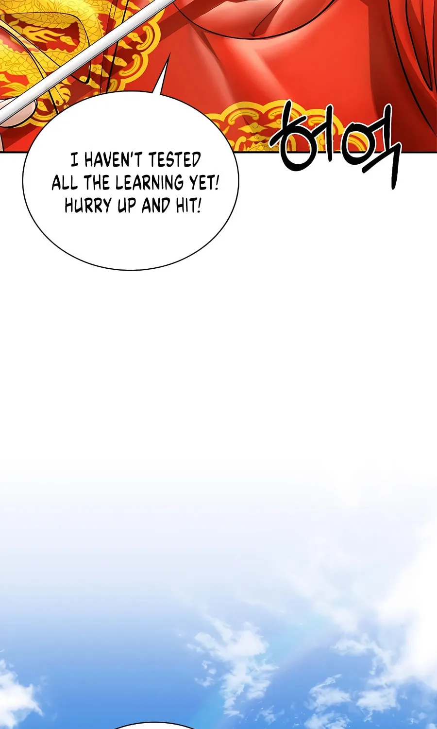 Muscle Joseon Chapter 38 page 78 - 