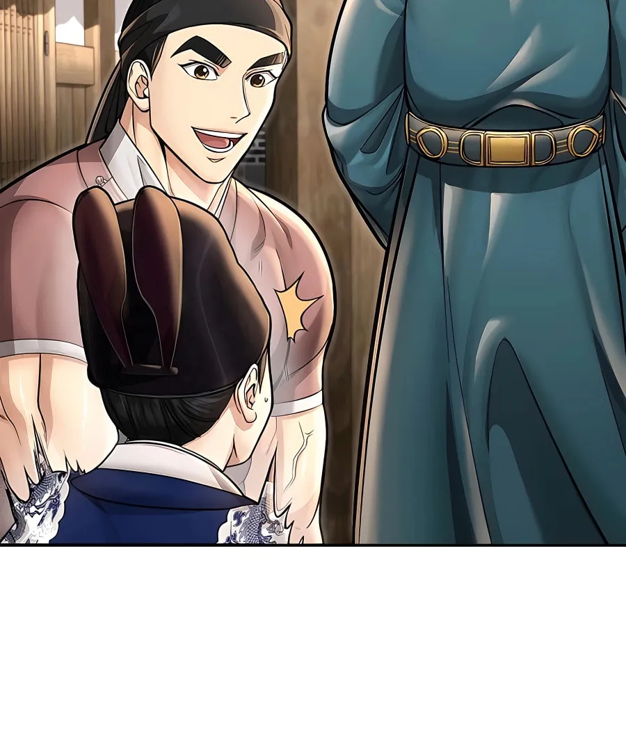 Muscle Joseon Chapter 38 page 9 - 