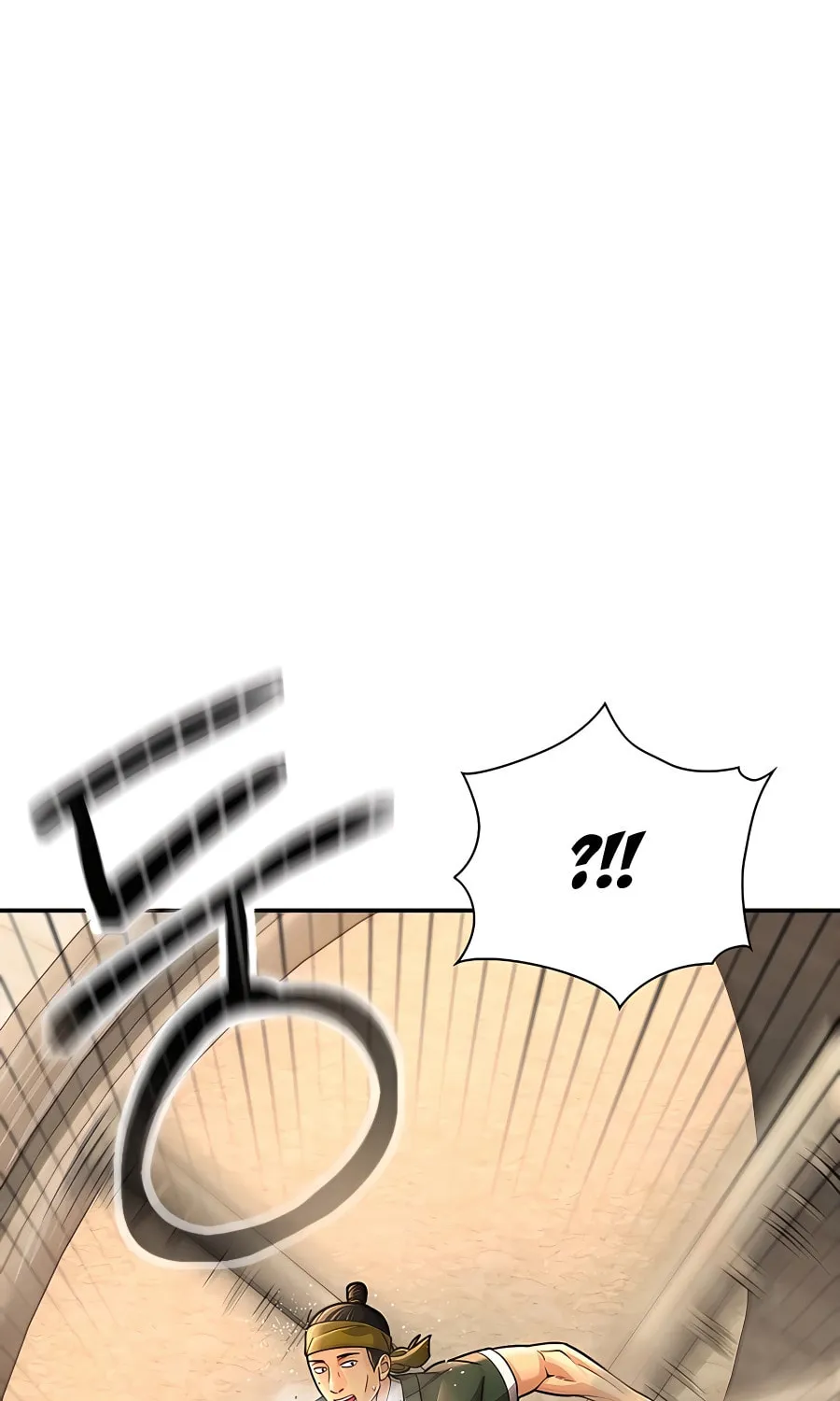 Muscle Joseon Chapter 39 page 11 - 