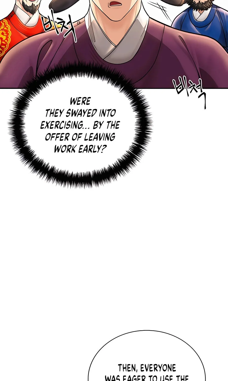 Muscle Joseon Chapter 39 page 18 - 