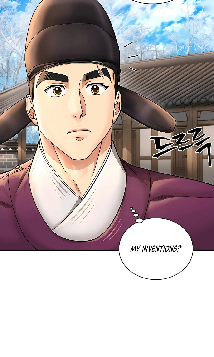 Muscle Joseon Chapter 39 page 5 - 