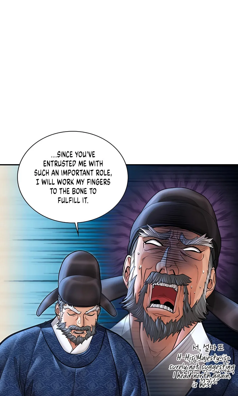 Muscle Joseon Chapter 39 page 49 - 