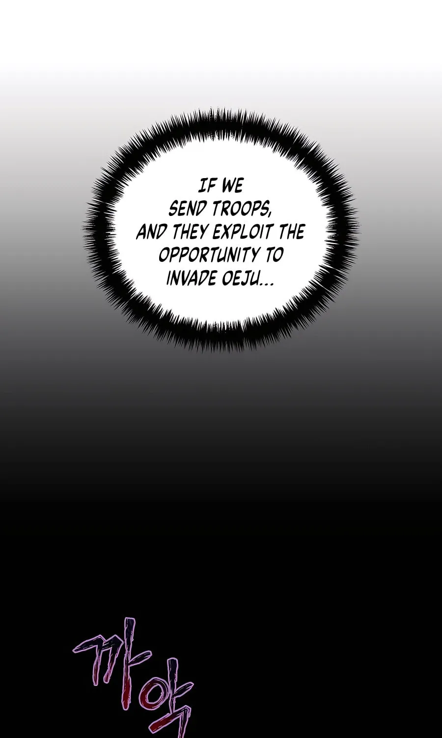 Muscle Joseon Chapter 39 page 61 - 