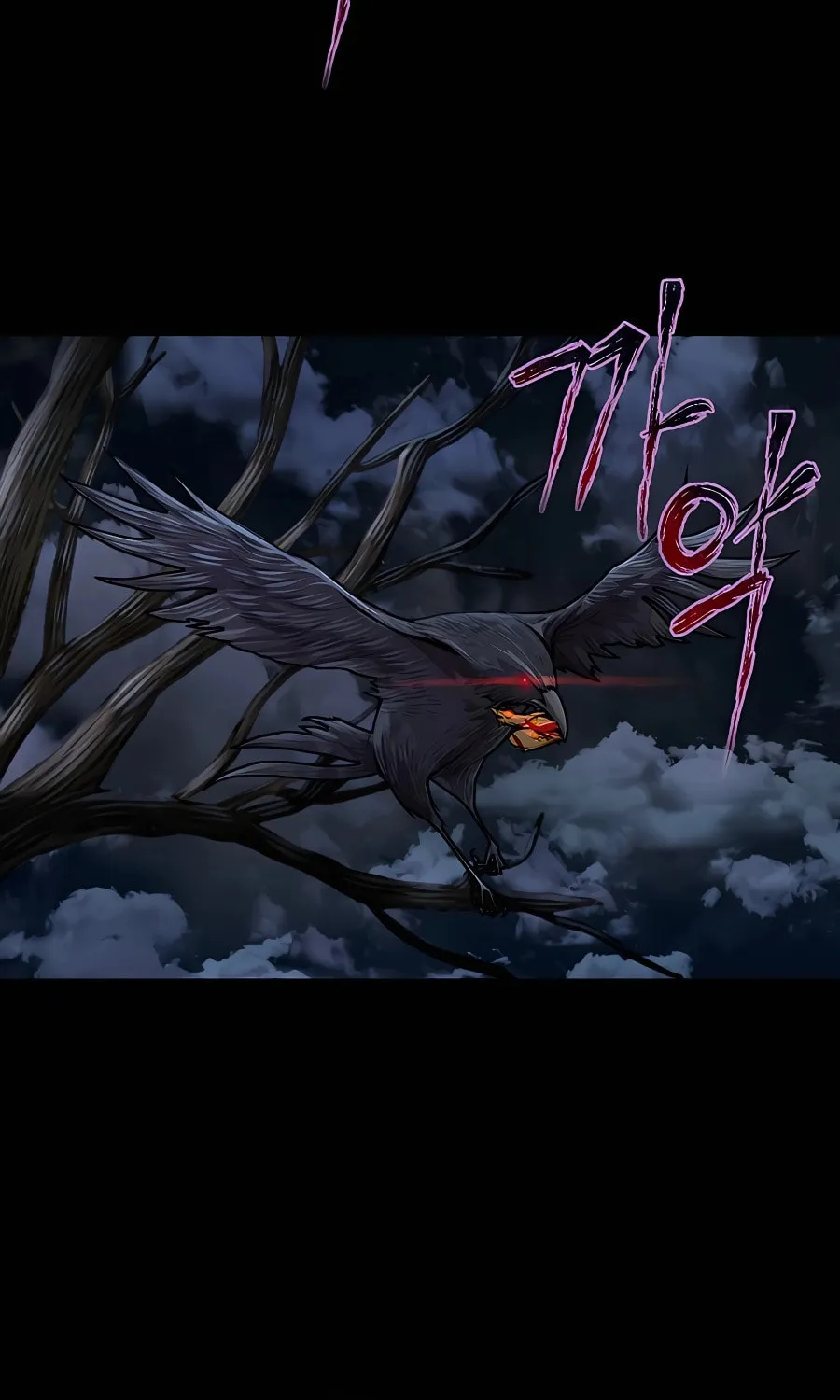 Muscle Joseon Chapter 39 page 62 - 