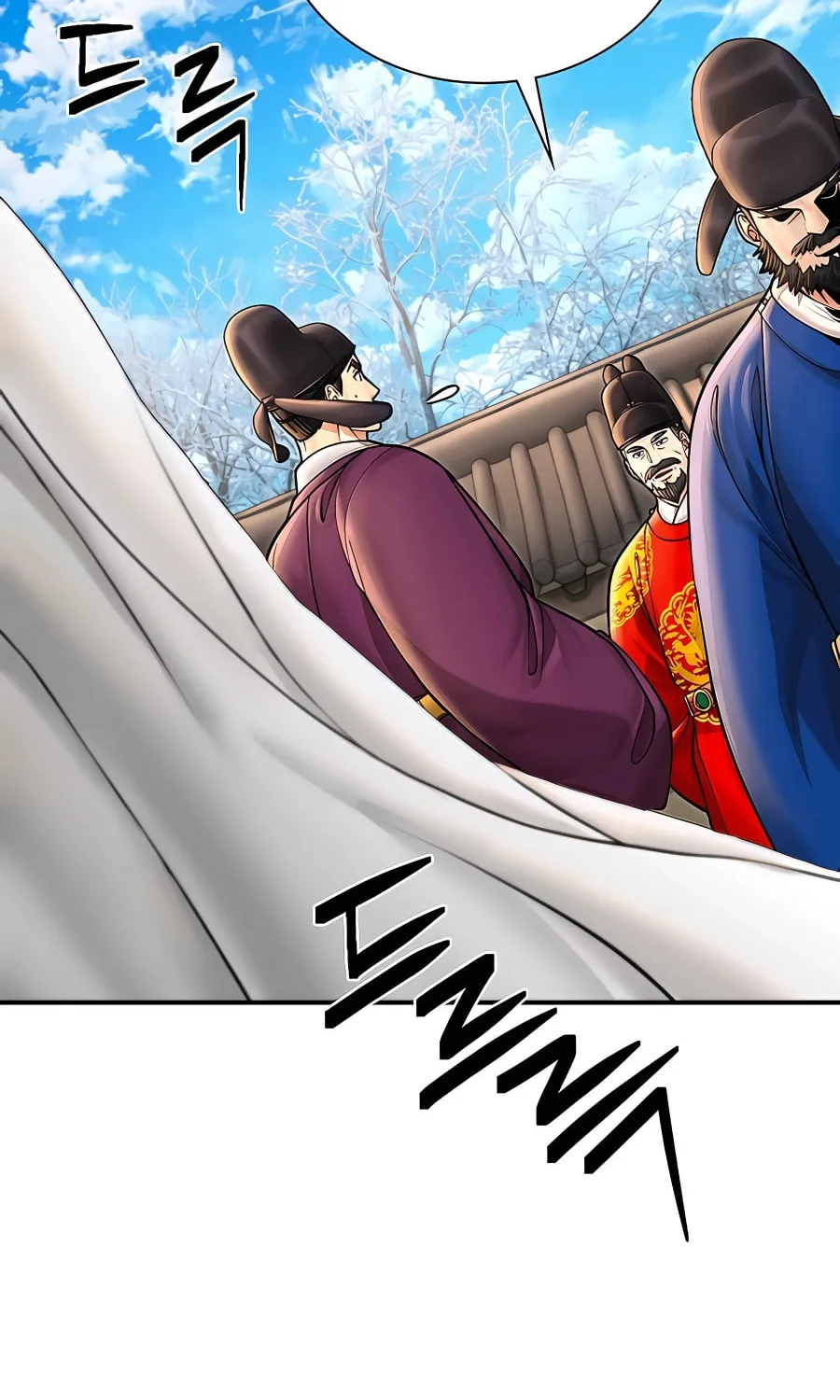 Muscle Joseon Chapter 39 page 8 - 