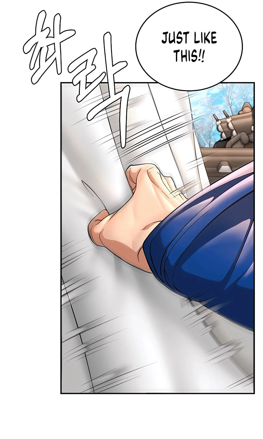 Muscle Joseon Chapter 39 page 10 - 
