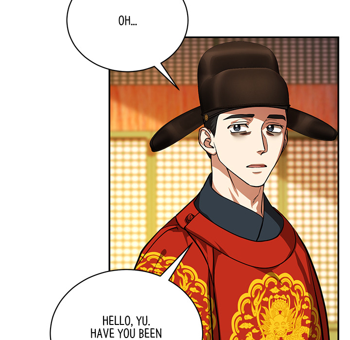 Muscle Joseon Chapter 4 page 105 - 