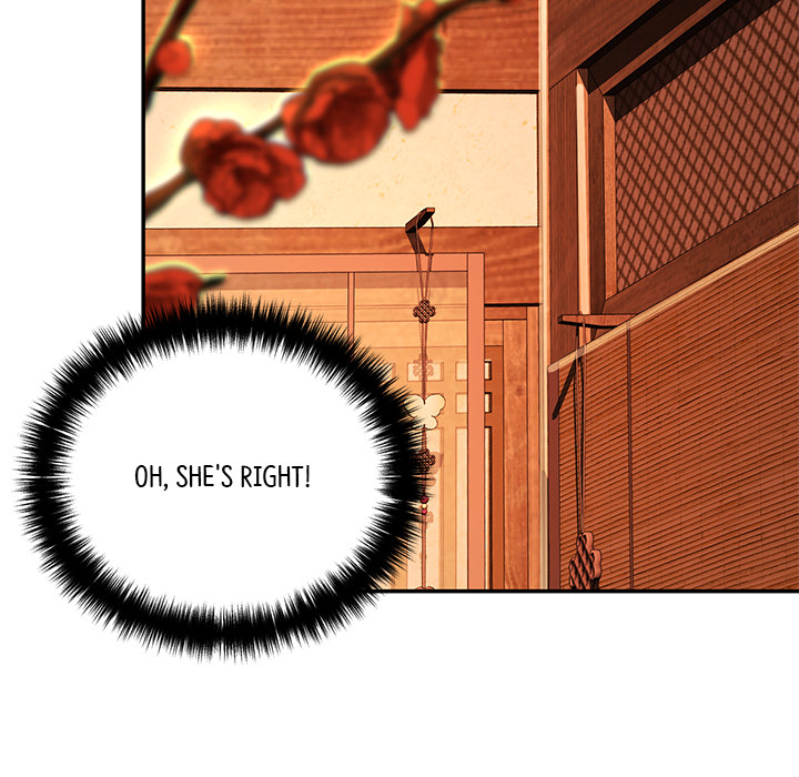 Muscle Joseon Chapter 4 page 19 - 