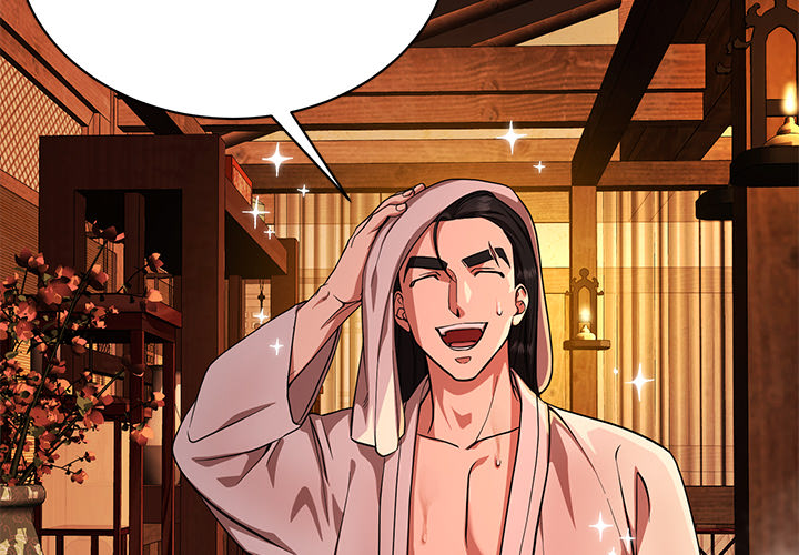 Muscle Joseon Chapter 4 page 4 - 