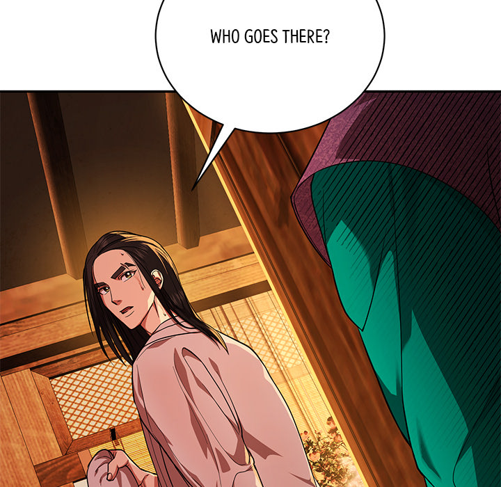 Muscle Joseon Chapter 4 page 7 - 
