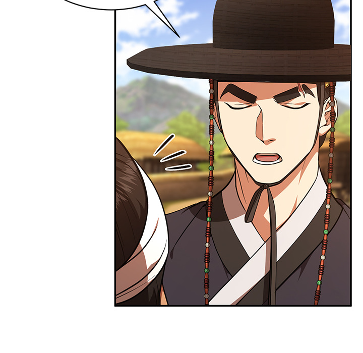 Muscle Joseon Chapter 4 page 70 - 