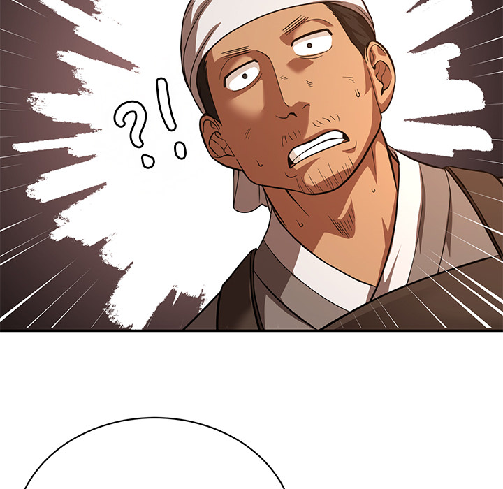 Muscle Joseon Chapter 4 page 72 - 